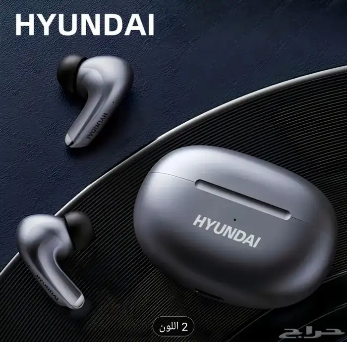 سماعات بلوتوث هيونداي HYUNDAI. 6