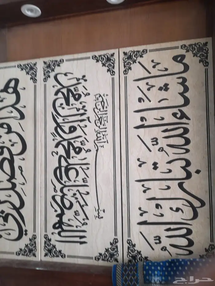 كتابه على الرخام لوحات رخام كتابه على الحجر نحت الحجر زخارف 0