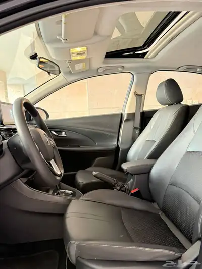 شانجان 2023 index