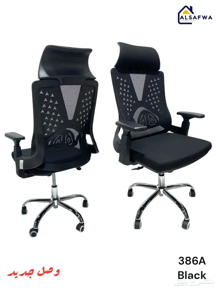 طاولات مكاتب متوفرة بأحجام مختلفة  100 سم  120 سم  140 سم 13