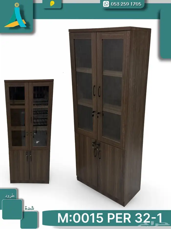 دواليب كتب جديدنا بجودة ممتاز 29