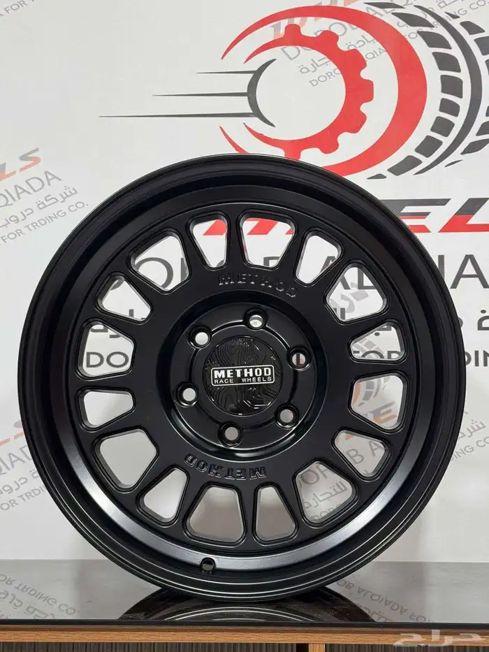 جنوط ميثود نيكل واسود 9