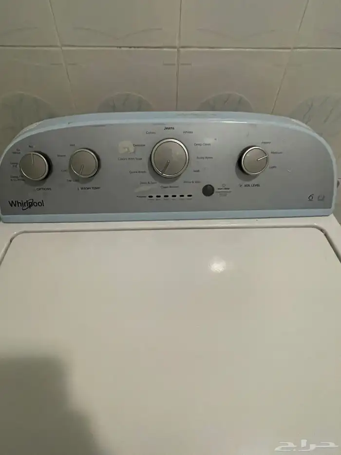 افضل شركه صيانة ثلاجات غسالات اوتوماتيك بجدة 2