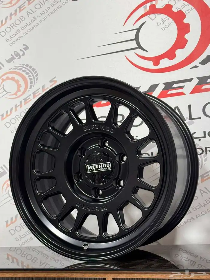 جنوط ميثود نيكل واسود 12