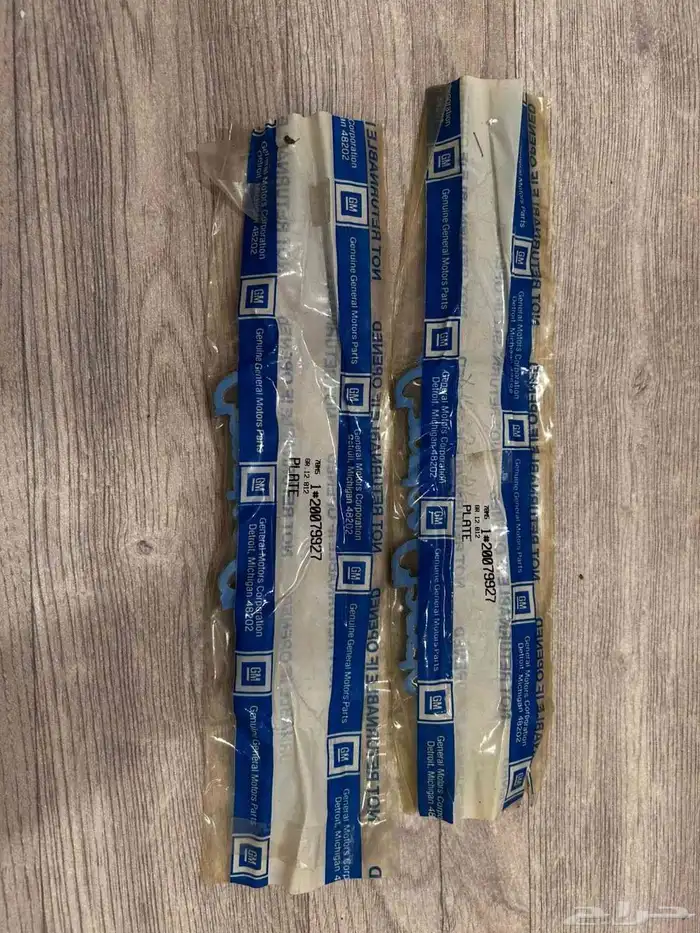 علامات كتوف كابرس 77-79 ورفرف 80-85 اصليه GM 4