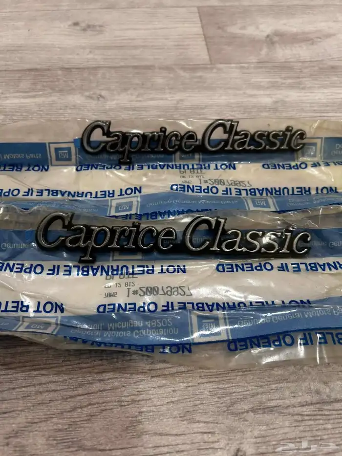 علامات كتوف كابرس 77-79 ورفرف 80-85 اصليه GM 0