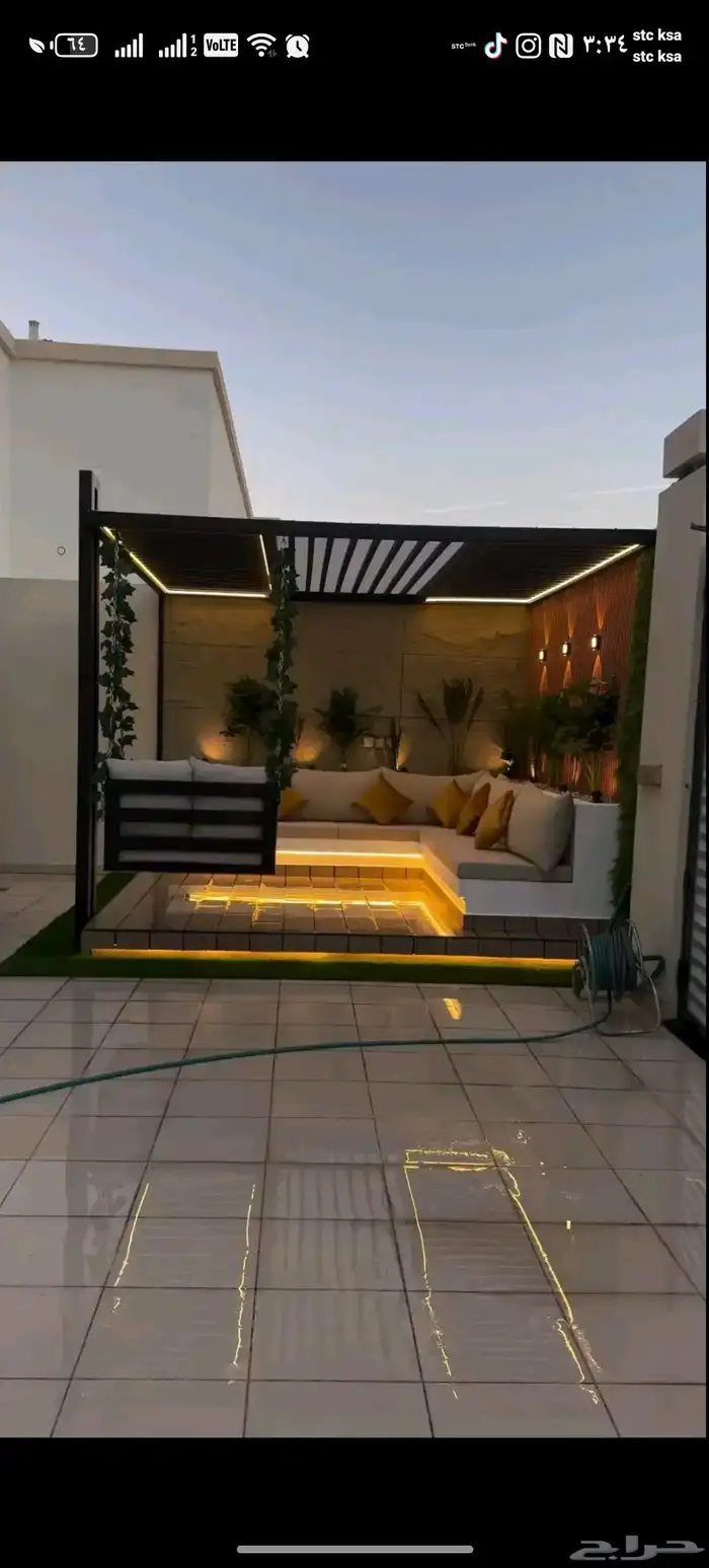 جلسات شتويه 1