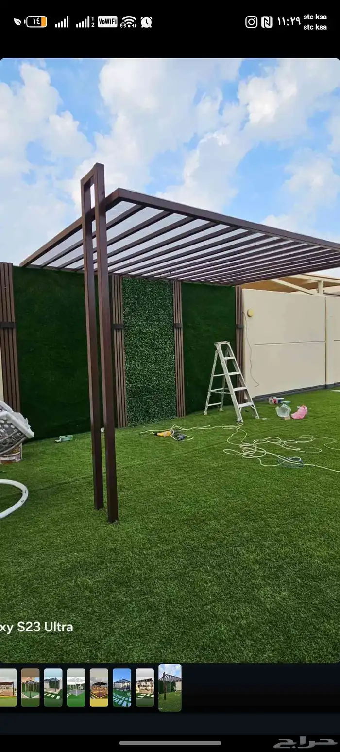 جلسات شتويه 6