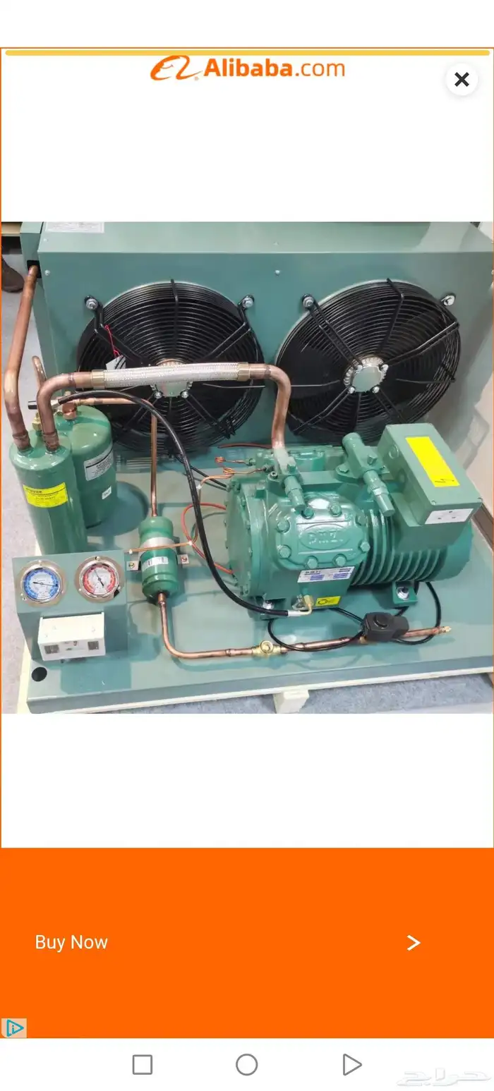 صيانة جميع غرف التبريد وثلاجات المطاعم والمكيفات 1