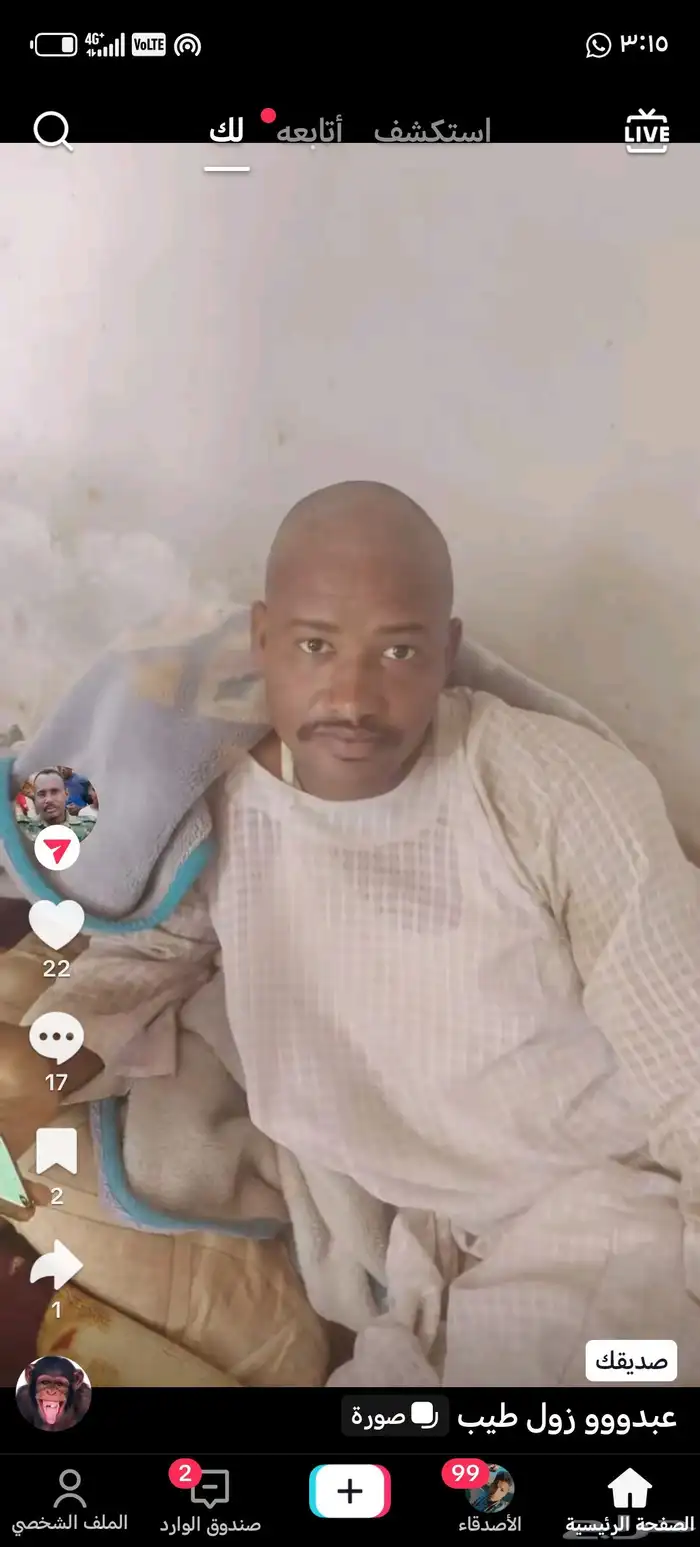 بطحا اسمنت عتب طوب صغير نقل مخلفات ترلات نقل خشب طوب 7