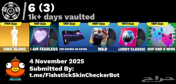 حساب فورت نايت أساسي للبيع 7