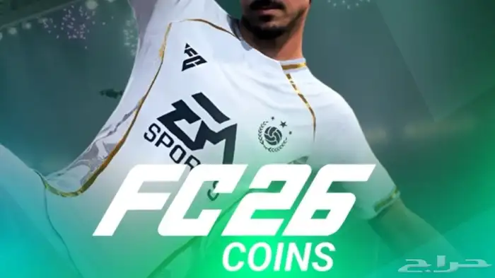 كوينز فيفا26 بدون باند 0