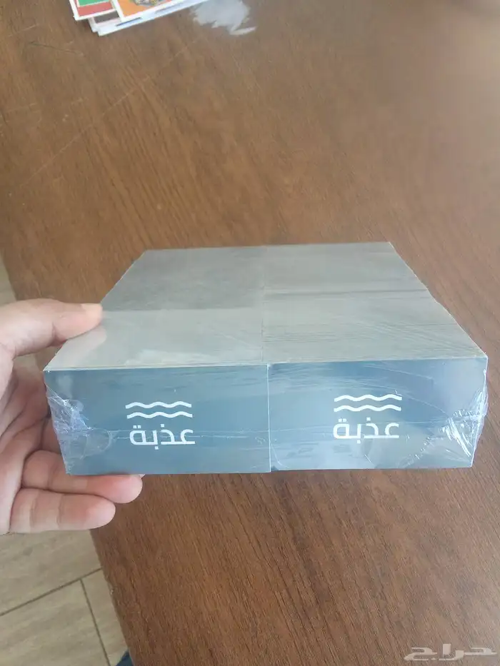 حروف بارزة مضيئة 4