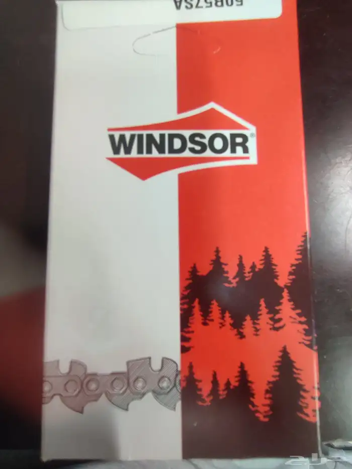 جنزير مطور حطب مقاس 16 امريكي موجود كميات 0