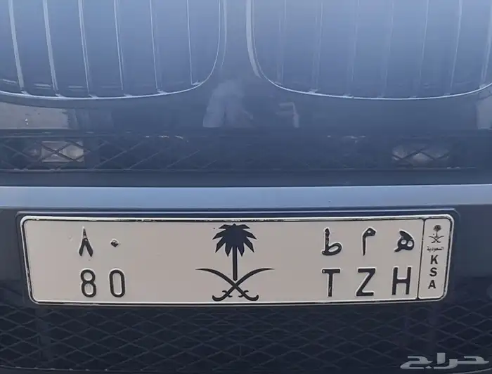 لوحة مميزة للبيع 0