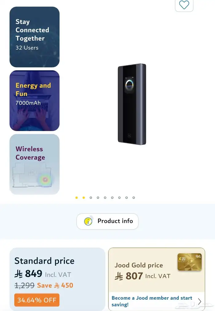 BROVI 5G Pro Portable Router E6888-982 1