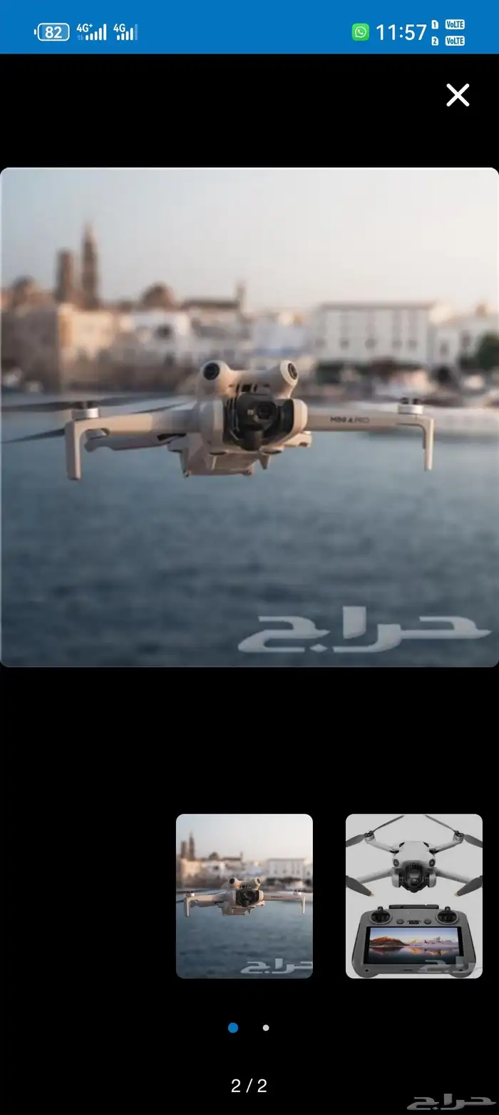 تصوير جوي طايرة درون مونتاج وحفلات واعلانات 0