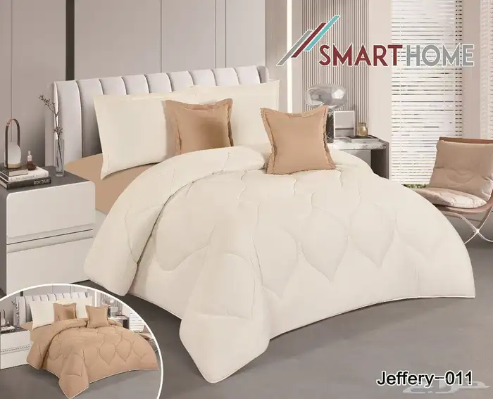 لحافات موديلات جديد جوده ممتاز في مقلش مختلفة مع التوصيل 0