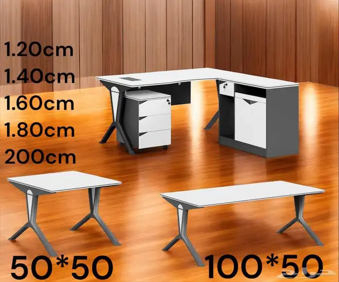 اثاث مكتبي ومنزلي جديد (مودرن اسعار الجمله ) 3