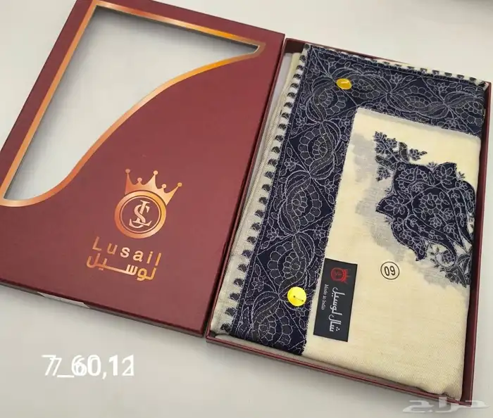 شالات كشميري رجالية ماركة لوسيل(Lusail) بتطريز ونقشات فاخرة 0