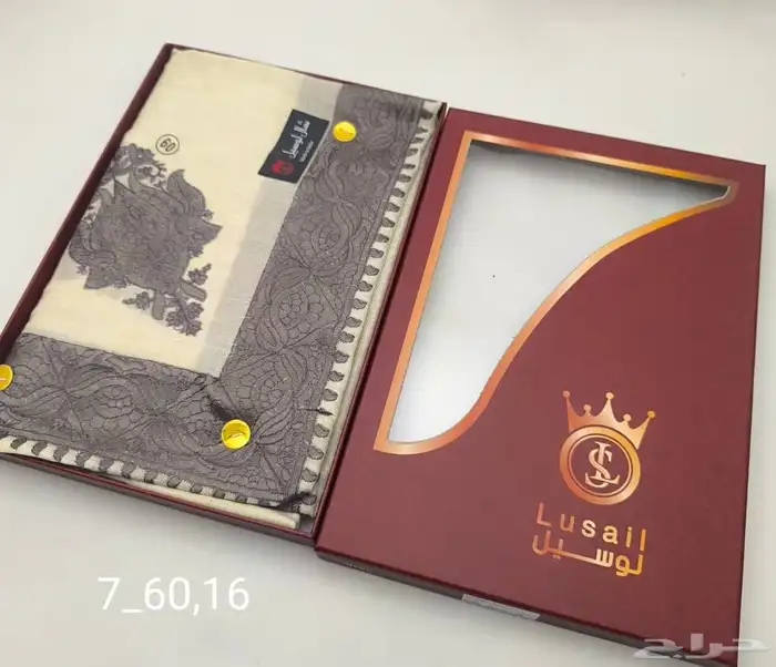 شالات كشميري رجالية ماركة لوسيل(Lusail) بتطريز ونقشات فاخرة 10