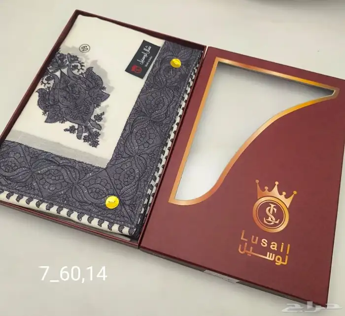 شالات كشميري رجالية ماركة لوسيل(Lusail) بتطريز ونقشات فاخرة 5