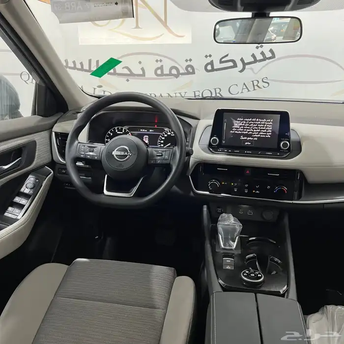 نيسان اكستريل 5 مقاعد دبل وبدون دبل موديل 2026 4