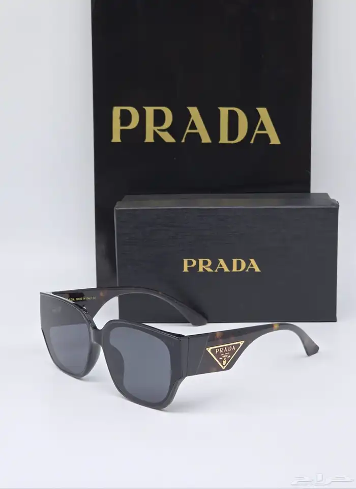 متجر_كاتشي نظارات شمسية من ماركة برادا مع علبة وكيس 6