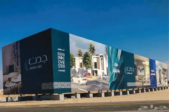 تصنيع وتنفيذاسوار المشاريع وبوثات المعارض 11