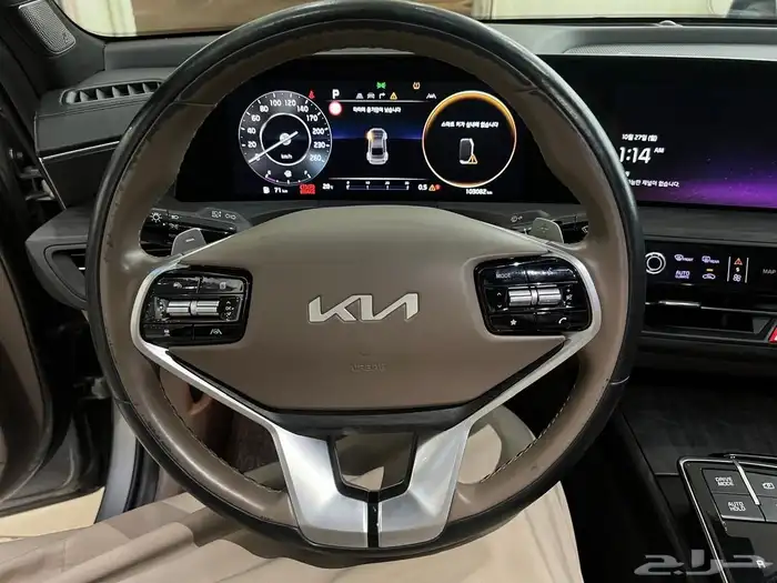 كيا كي 8كوري مستورد بطاقة جمركية 10