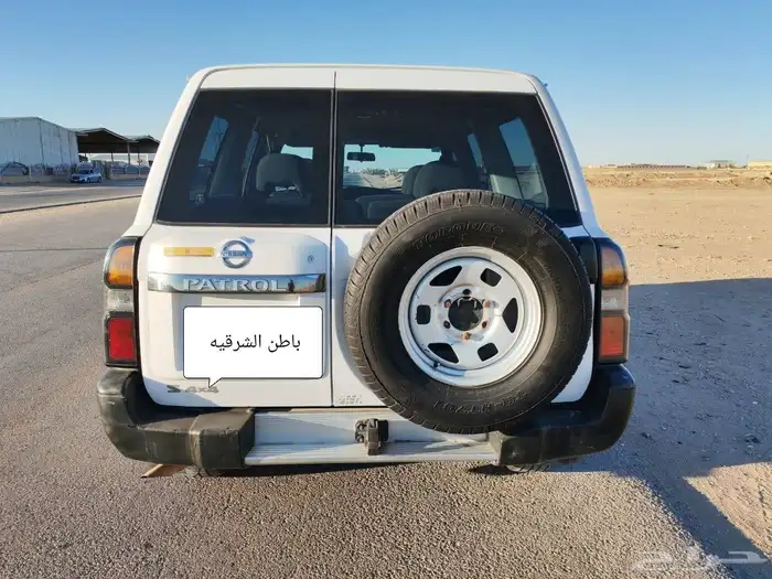 نيسان باترول 1