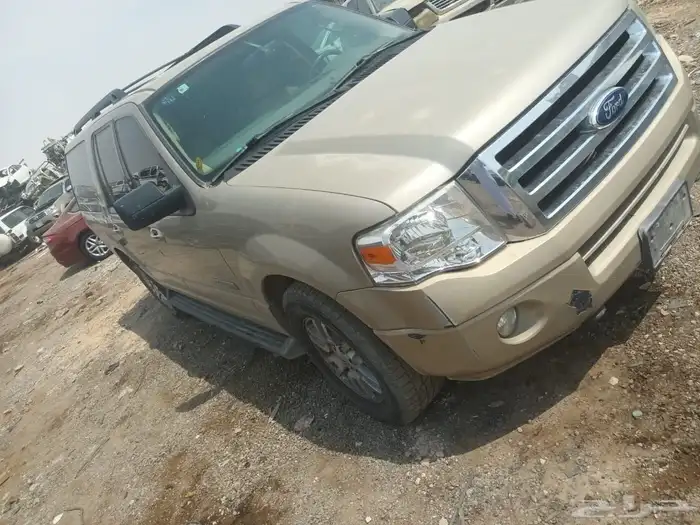 اكسبديشن 2008 24