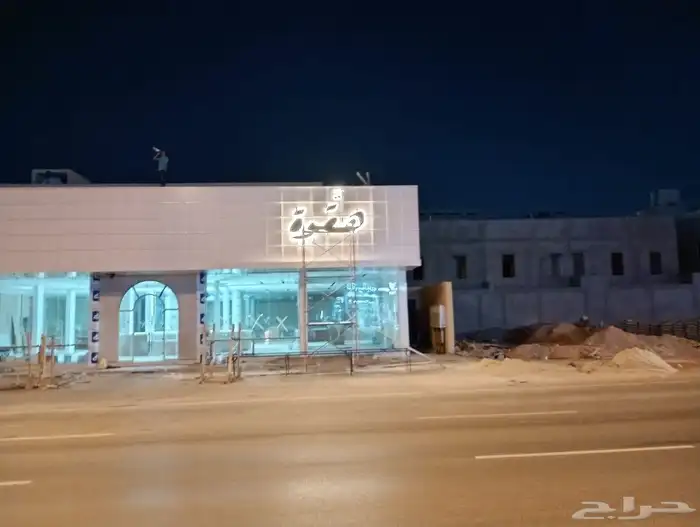 دعاية واعلان لوحات حروف بارزة زنكور واستيل بسعر مناسب 0