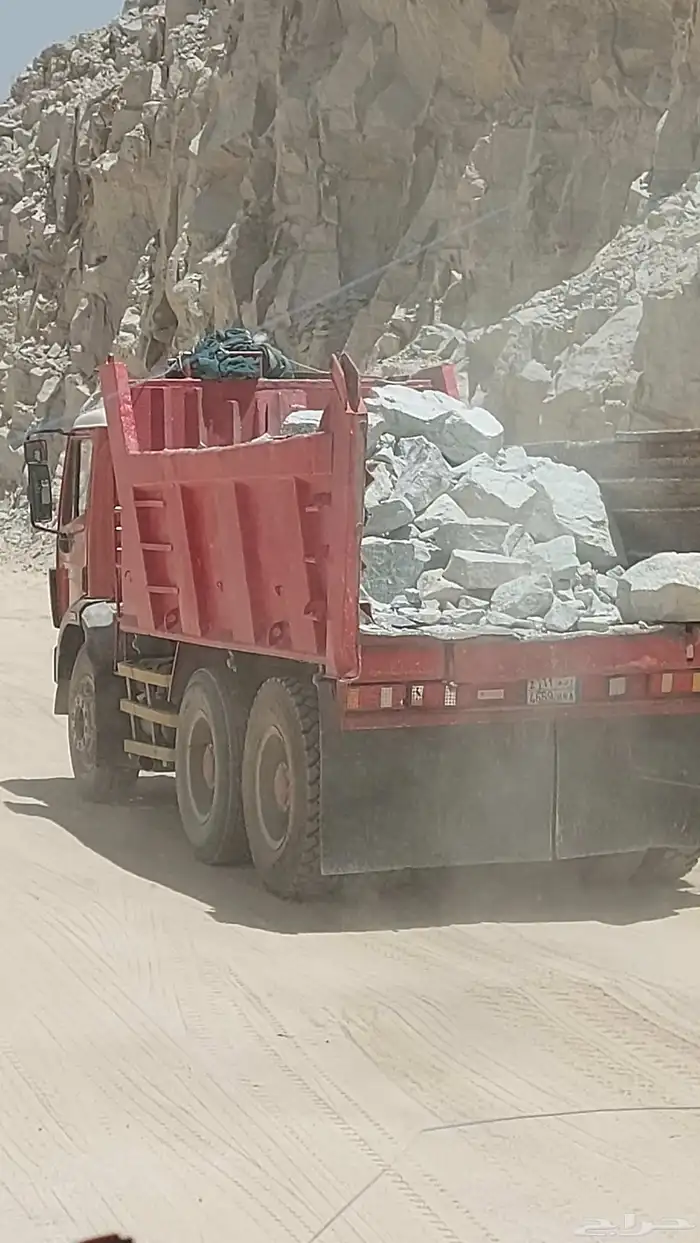 سواق قلاب وترله 0