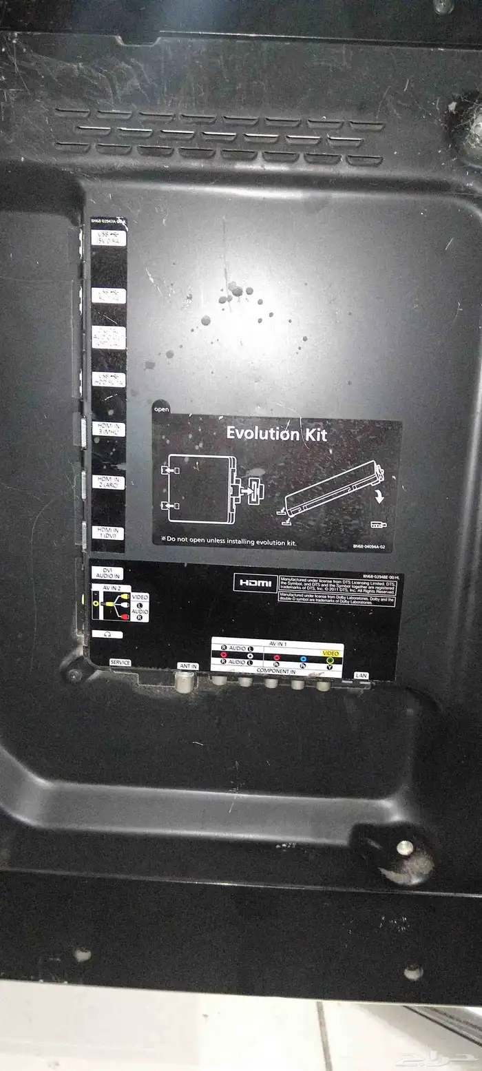 شاشه سامسونج46 3