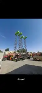لتاجير الرافعات الشوكيه والسيزر لفت ومان لف وكرينات 3