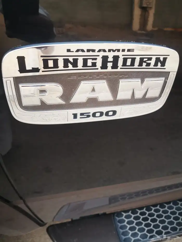 الرياض النسيم الغربي 9