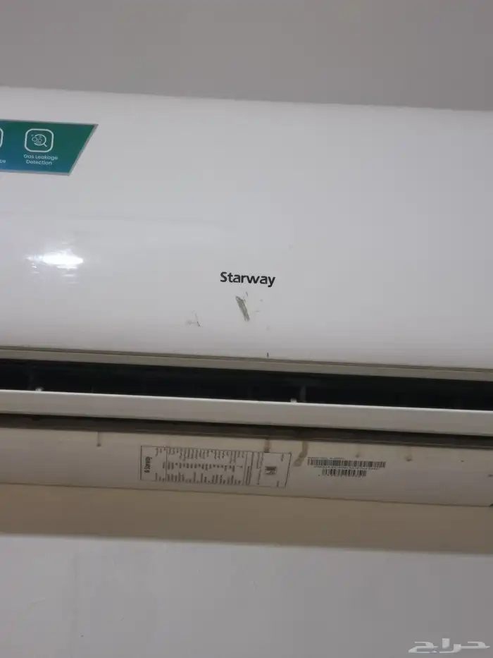 اثاث للبيع 8