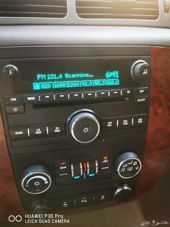 تاهو LT قصير بدون دبل سعودي 22