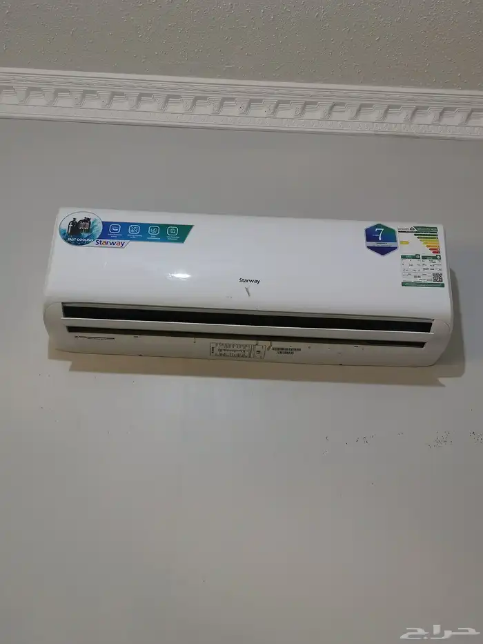 اثاث للبيع 7