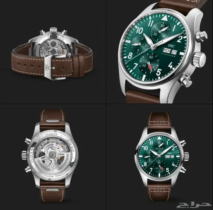 ساعه IWC Pilot 41mm 8