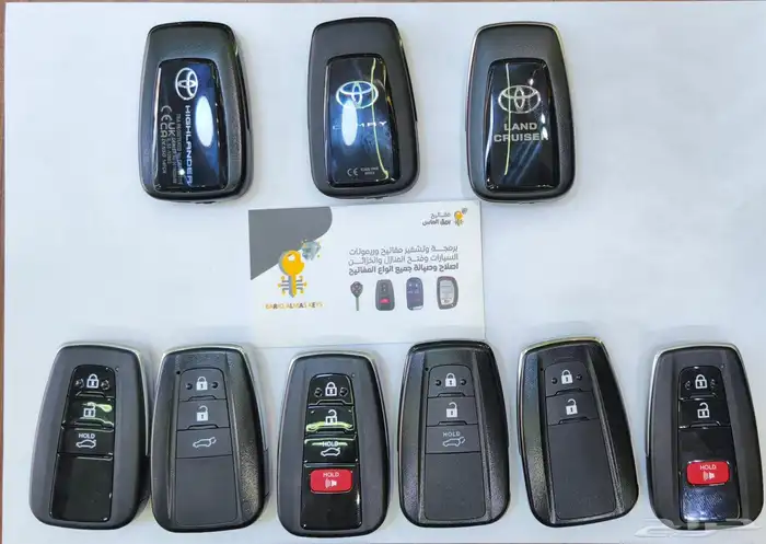 برمجة ريموتات ومفاتيح تويوتا 2