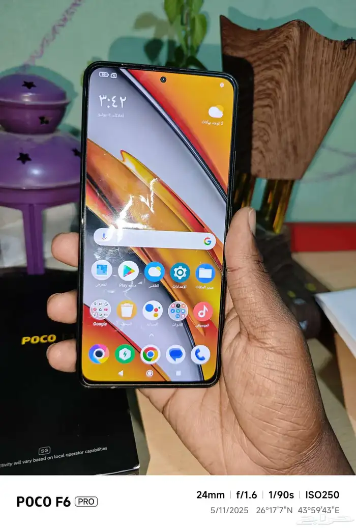 poco f3 بوكو اف 1