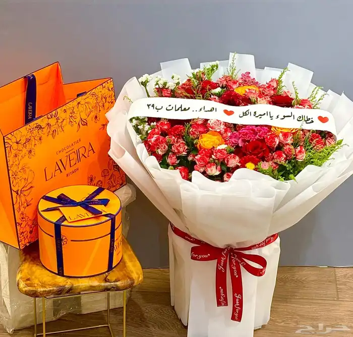 بوكية مع شوكلت وشريطة 0