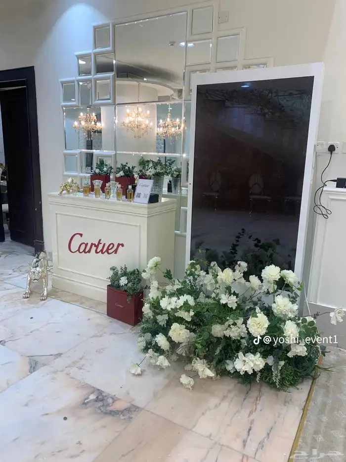 لايفوتكم عروضنا خيال اليوم 5