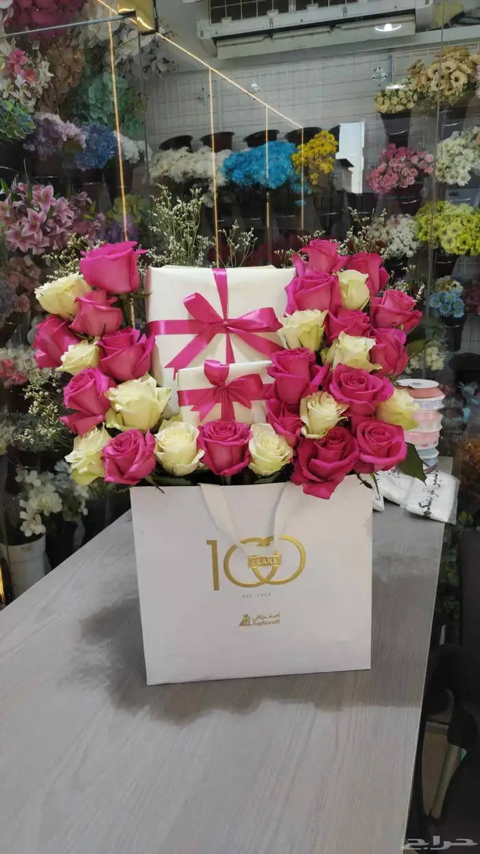 معلم ورد طبيعي وصناعي 15