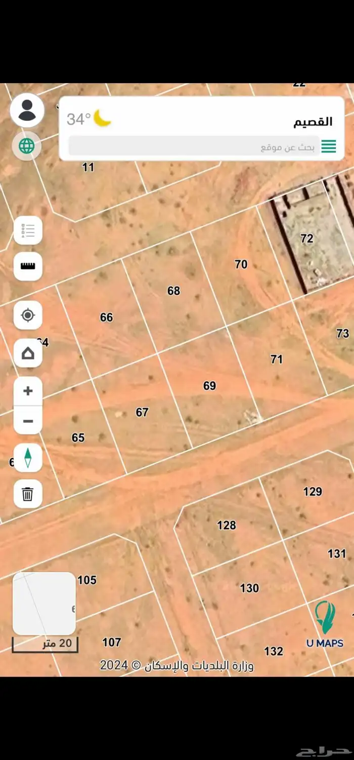 للبيع السكنيه في مركز الضفعه قريبه من مطار القصيم الدولي 1