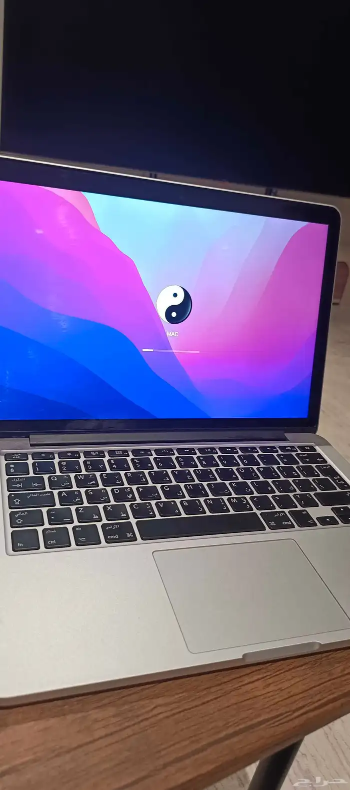 mac book bro 13 . 2015 1