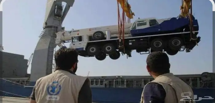 كرينات روافع شوكيه 1