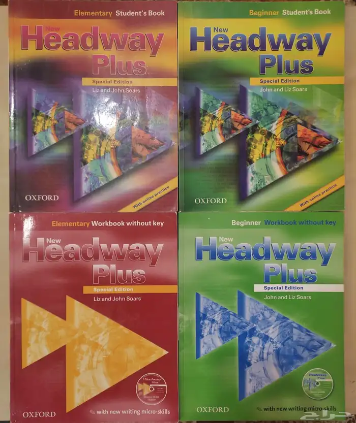 كتب جامعة الملك سعود السنة التحضيرية 2